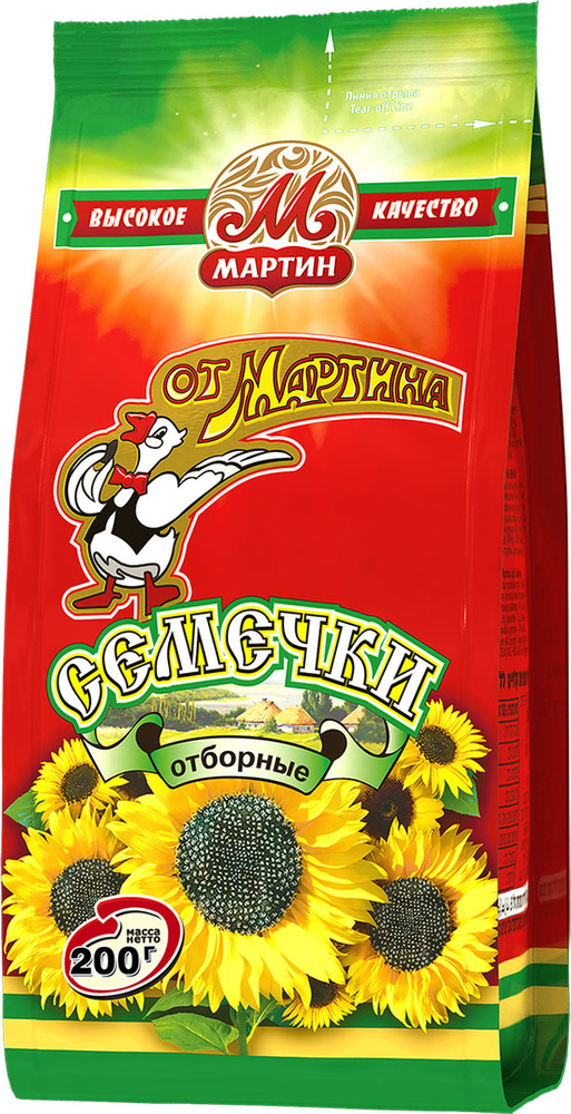 Семечки От Мартина подсолнечника отборные, жареные, неочищенные, 200 г ...