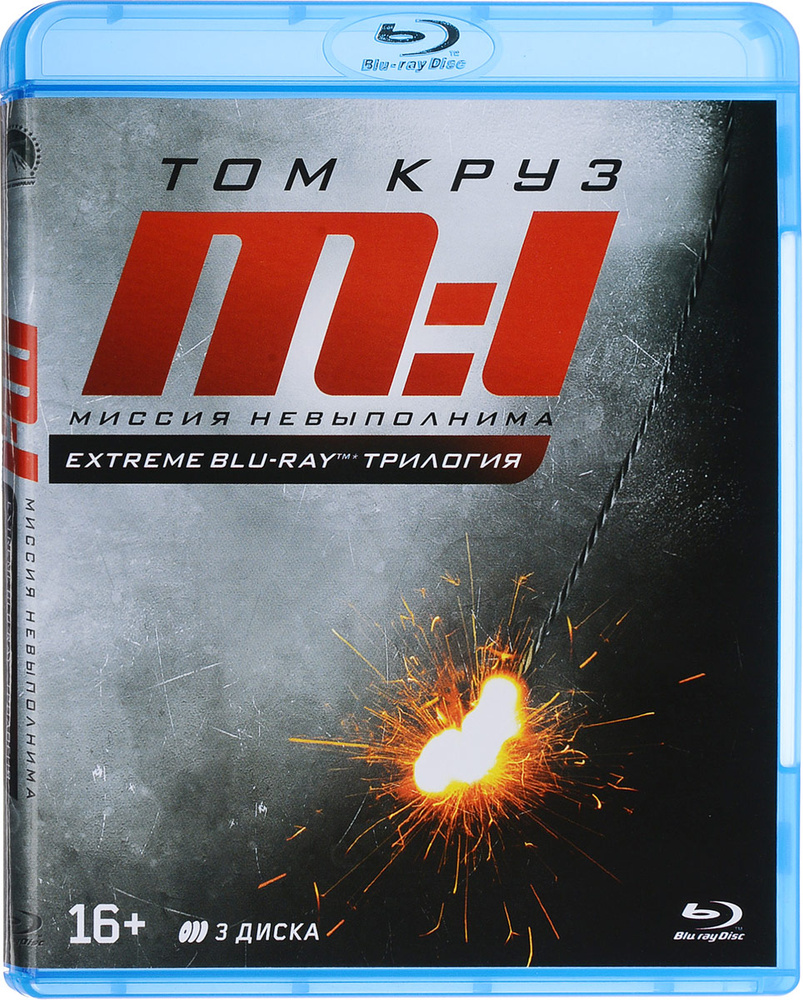 Миссия невыполнима: Избранное: III / Протокол Фантом / Племя изгоев (3 Blu-ray)  #1