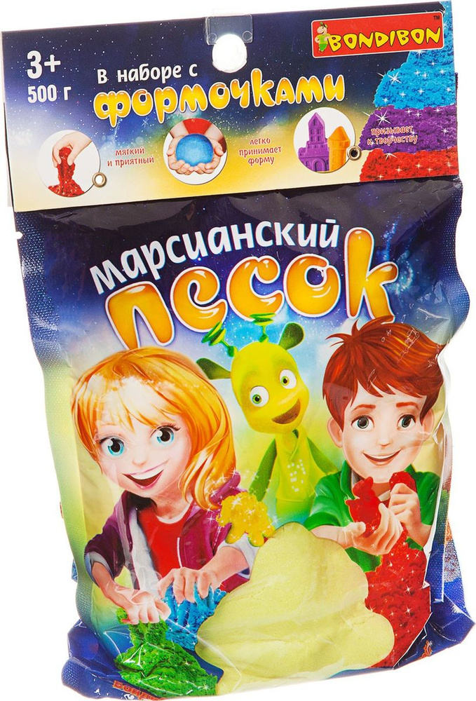 Кинетический песок Bondibon Марсианский песок творческий набор для лепки 10 формочек желтый #1