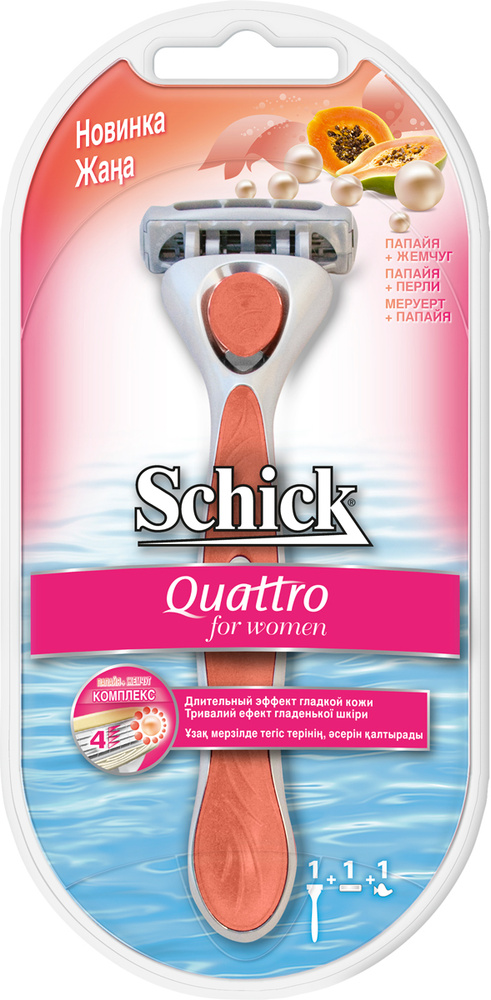 Бритвенный станок "Schick Quattro for women" - купить с доставкой по ...