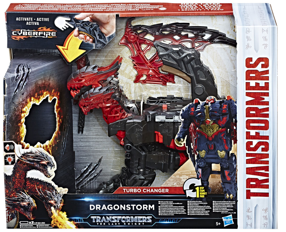 Трансформер Dragonstorm Трансформеры 5 Турбо Дракон - купить с ...