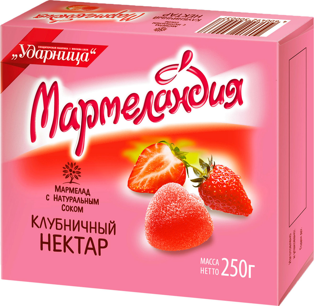 Мармеландия мармелад клубничный нектар, 250 г купить на OZON по низкой ...