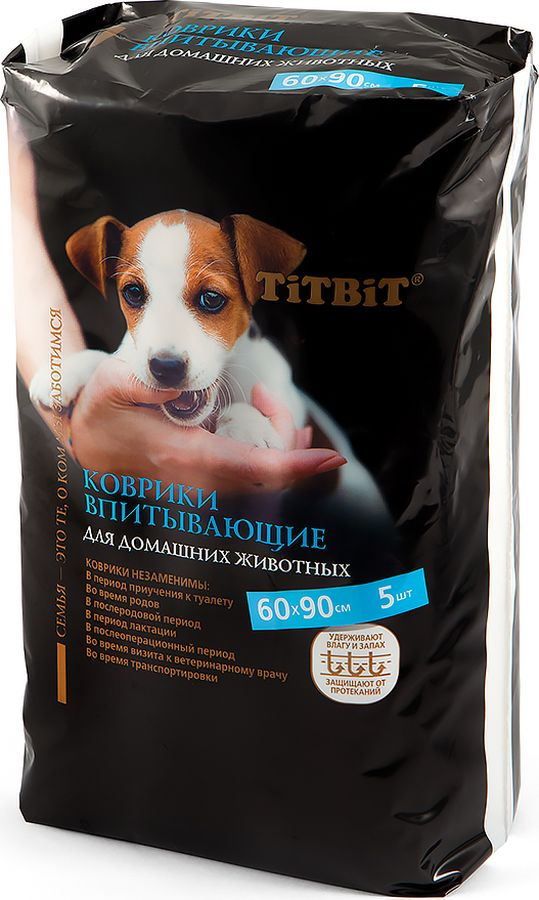 Коврики впитывающие для ухода за домашними животными 60х90 см (5 шт) #1