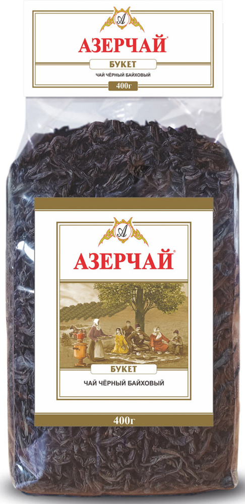 Чай листовой черный Азерчай Букет, 400 г - купить с доставкой по ...