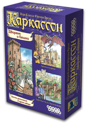 Hobby World Настольная игра Каркассон Дворяне и башни (2-е издание) #1