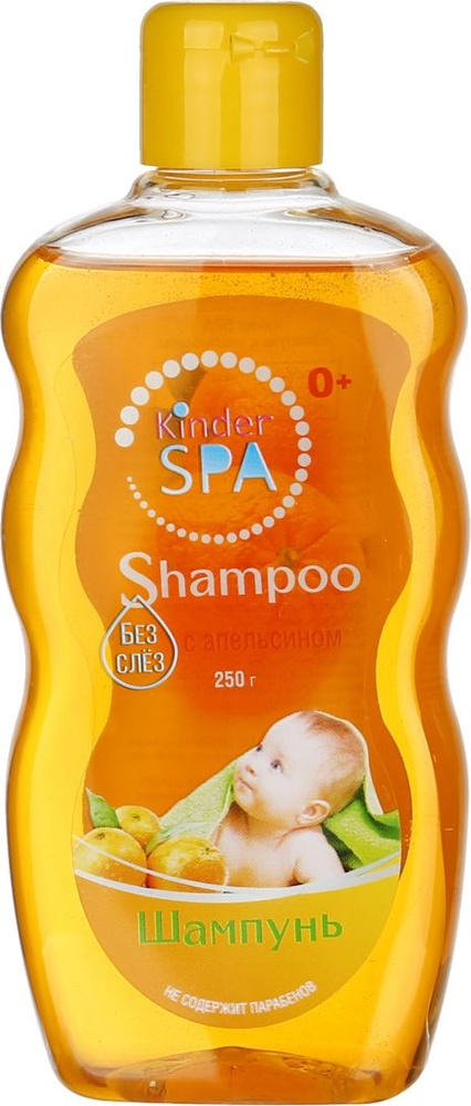 Kinder SPA Шампунь для волос, 250 мл - купить с доставкой по выгодным ...
