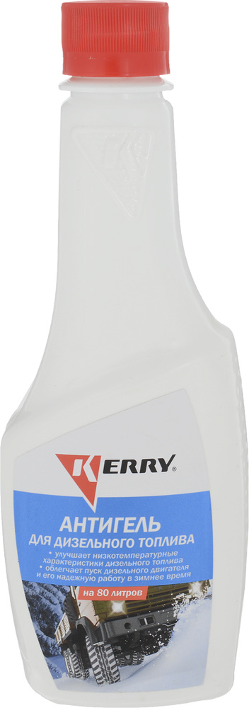 KERRY Антигель #1