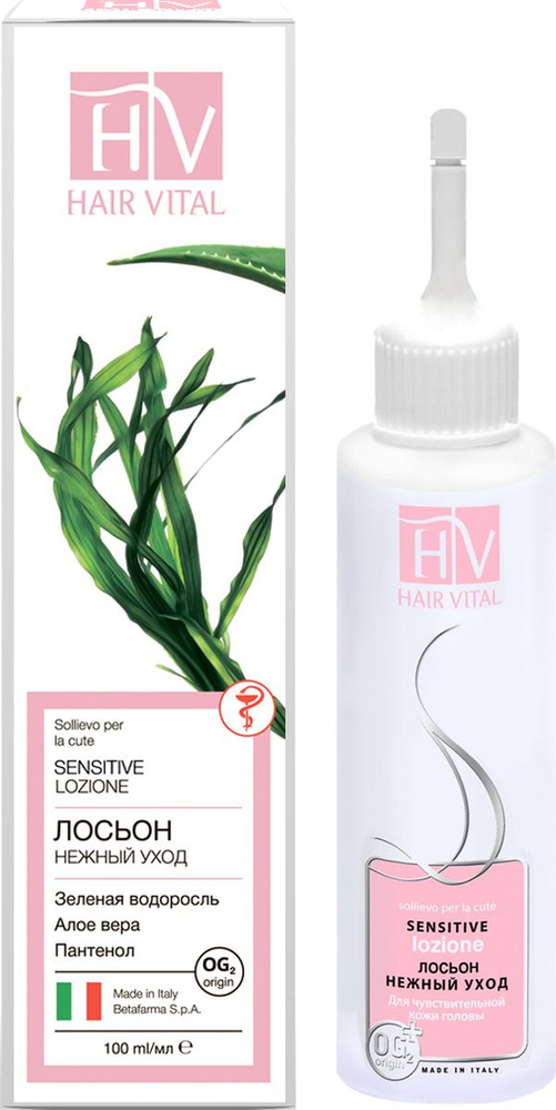 Hair Vital Лосьон для волос, 250 мл - купить с доставкой по выгодным ...