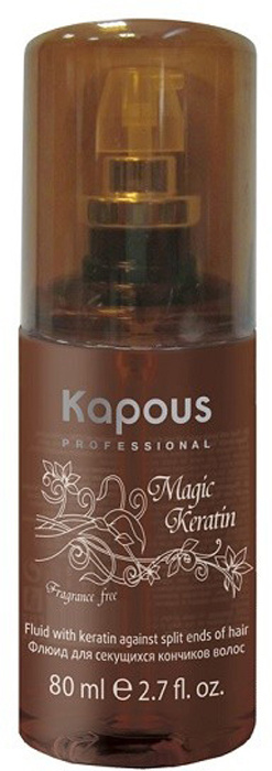 Kapous Professional Флюид для секущихся волос с кератином Magic Keratin 80 мл  #1
