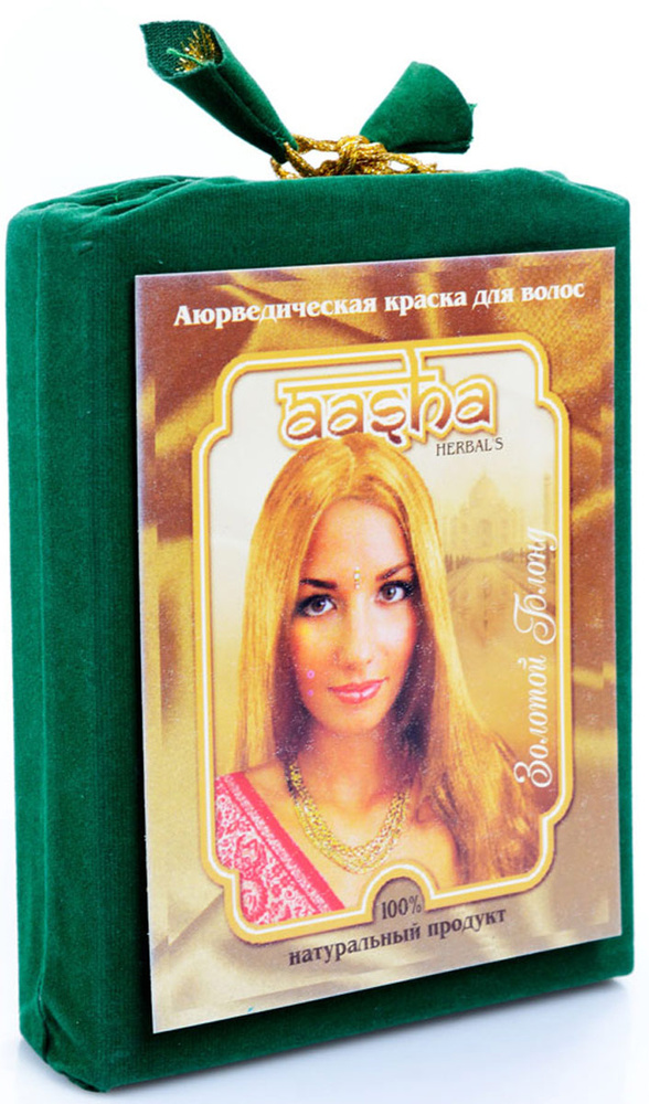 Aasha Herbals Краска для волос, 100 мл - купить с доставкой по выгодным ...