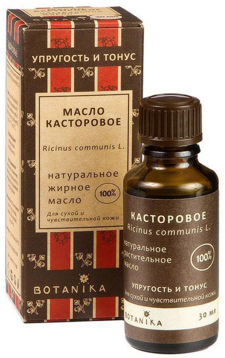 Botanika жирное масло Касторовое для всех типов кожи, 30 млл - купить с ...