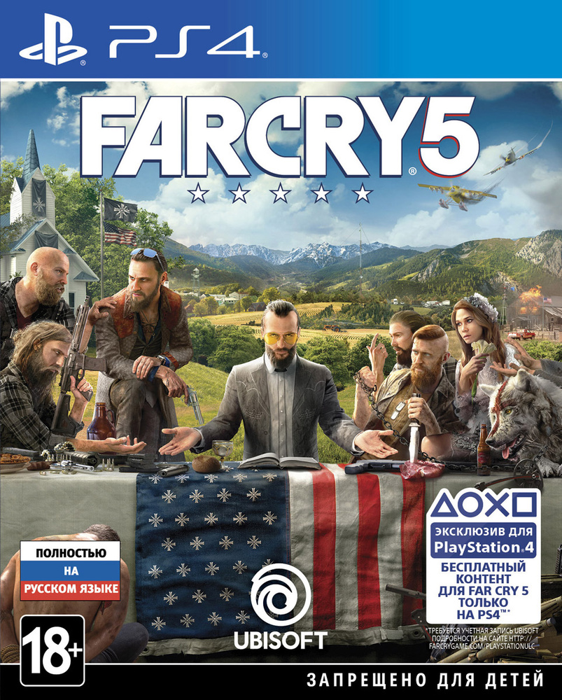 Игра Far Cry 5 (PlayStation 4, Русская версия)