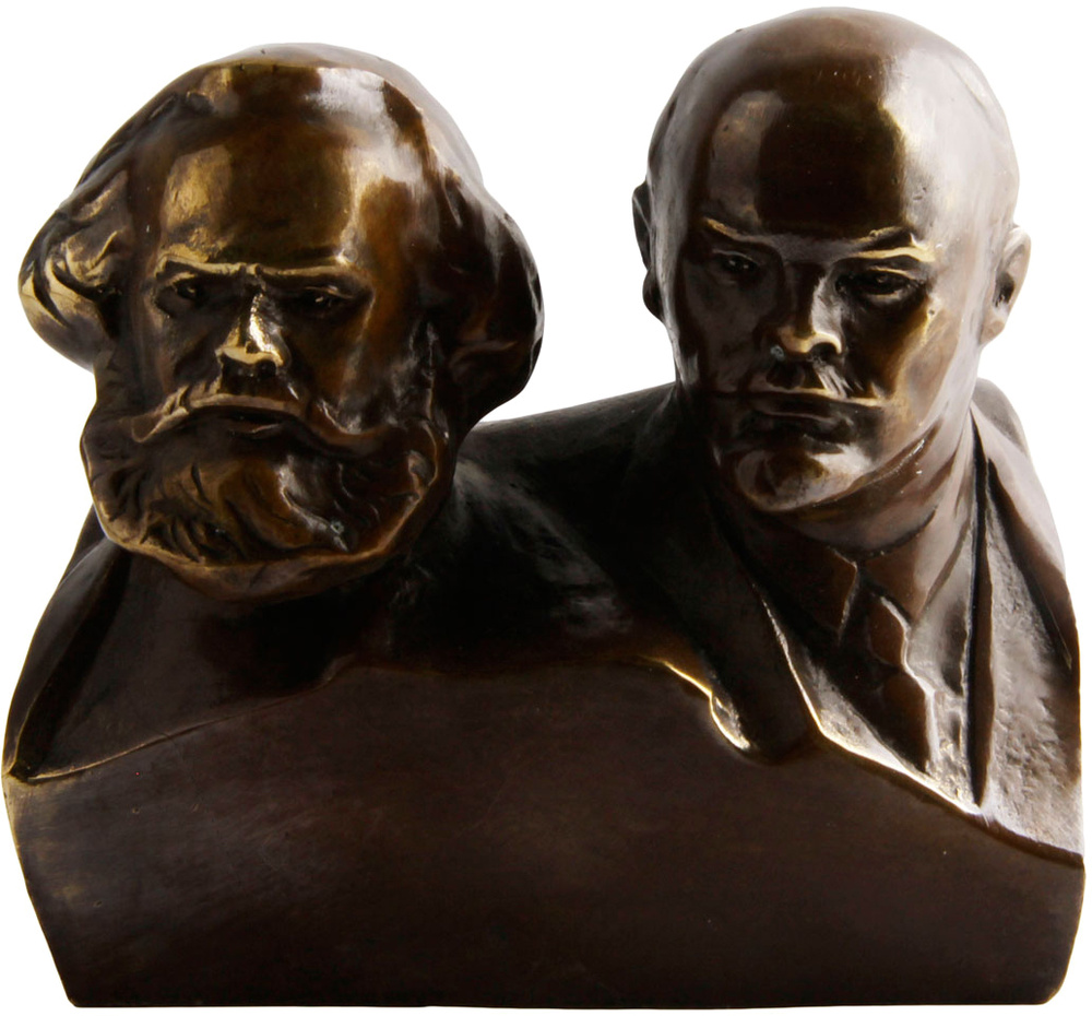 Бюст "К. Маркс и В. И. Ленин". Бронза, прочеканка. Скульптор Н. Томский ...