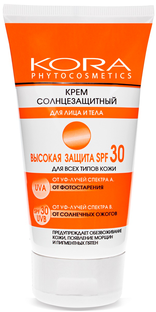 KORA Крем солнцезащитный SPF 30 для лица и тела, 150 мл. - купить с ...