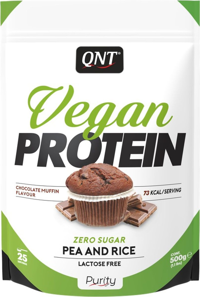 Веган протеин QNT "Vegan protein" Шоколадный маффин 500 гр #1