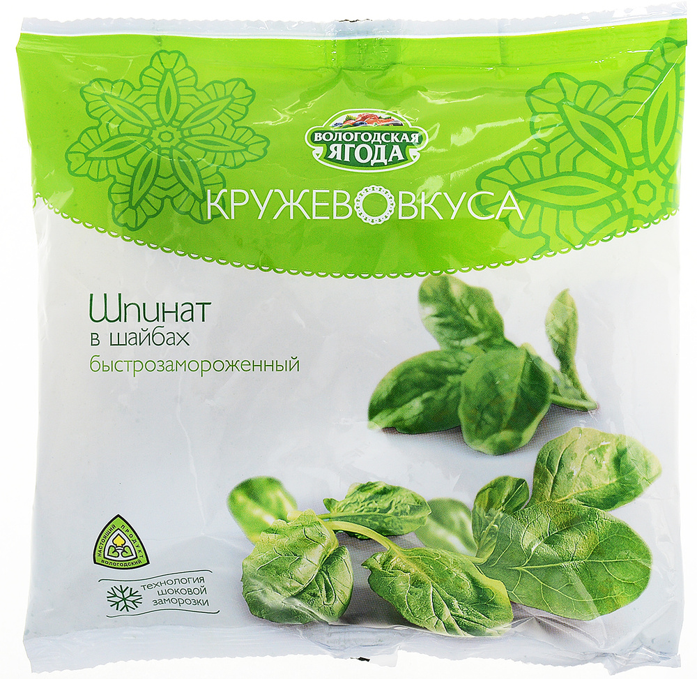 Шпинат Кружево Вкуса замороженный, 400 г - купить с доставкой по ...