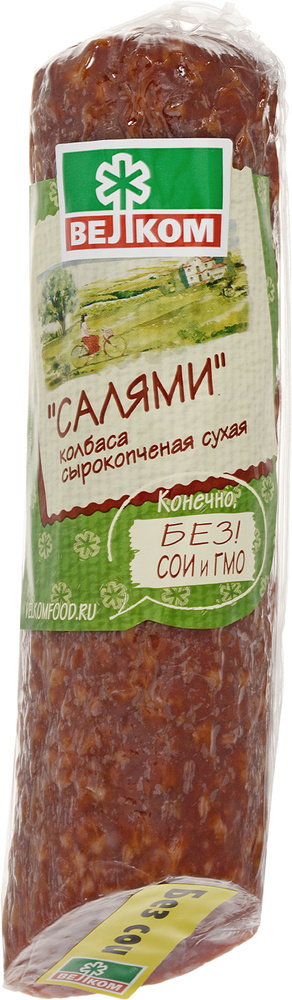 Велком Салями, колбаса сырокопченая, 300 г #1