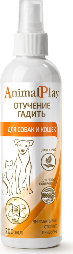 Спрей для коррекции поведения Animal Play "Отучение гадить", для собак ...
