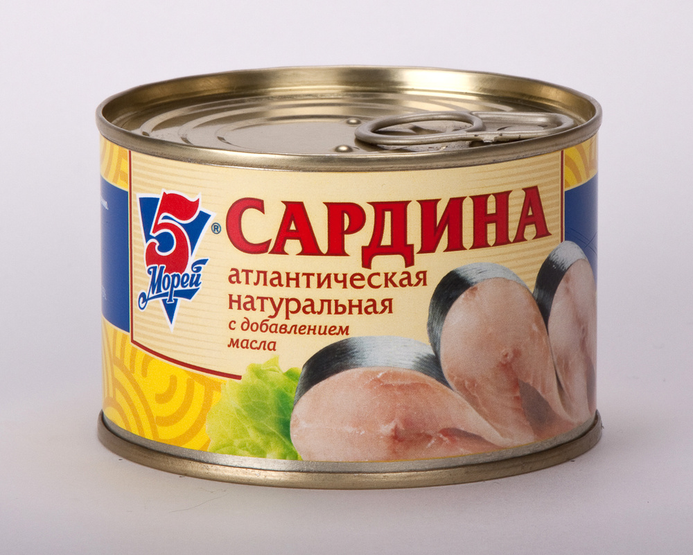 Сардина 5 Морей атлантическая натуральная с добавлением масла, 250 г ...