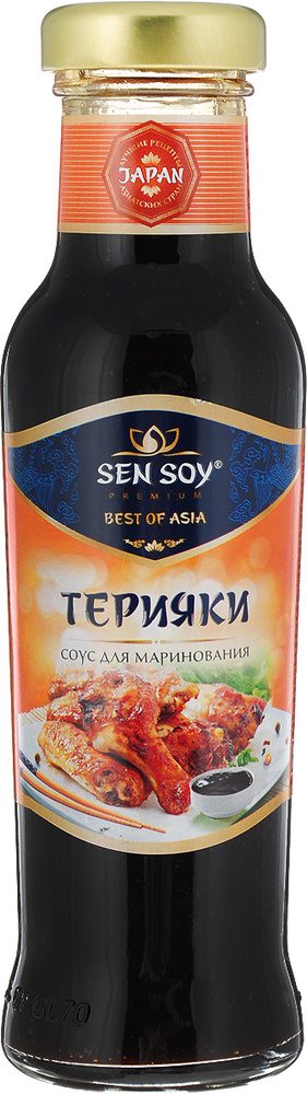 Соус Sen Soy Терияки для маринования, 320 г - купить с доставкой по ...