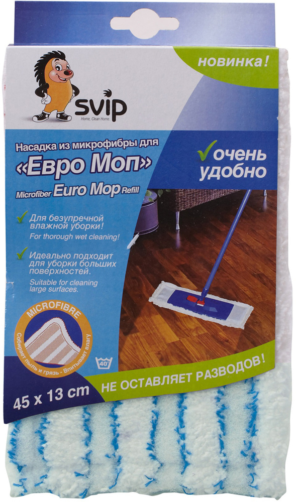 Насадка на швабру Svip SV3875-20РS - купить по доступным ценам в ...