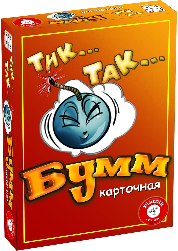 Piatnik Настольная игра Тик-так бумм карточная версия - купить с ...