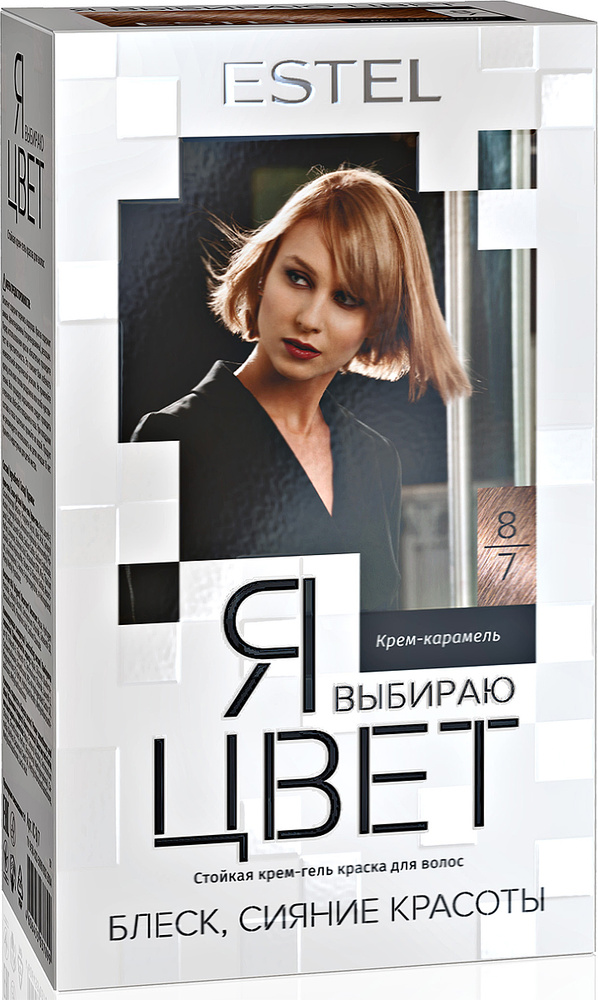 Крем-гель краска для волос Я выбираю цвет Estel тон крем-карамель IC8/7 ...