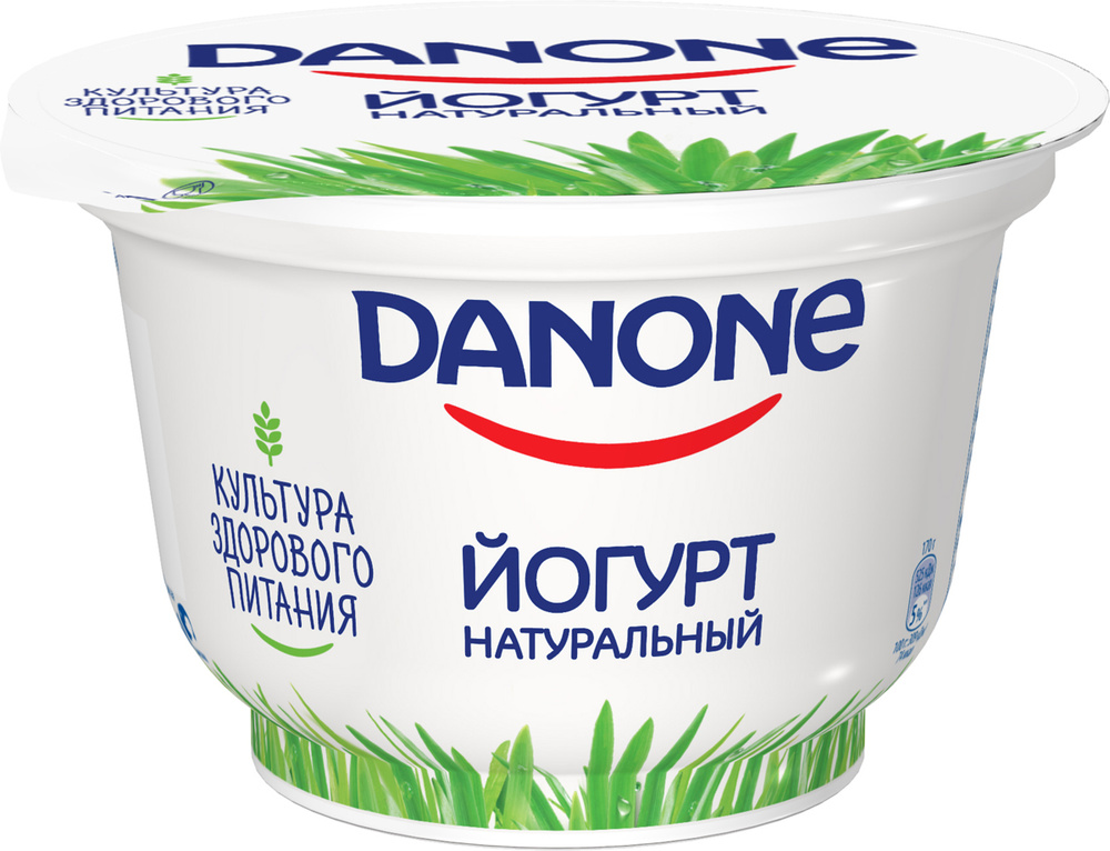 Danone Йогурт густой Натуральный 3,3%, 170 г #1