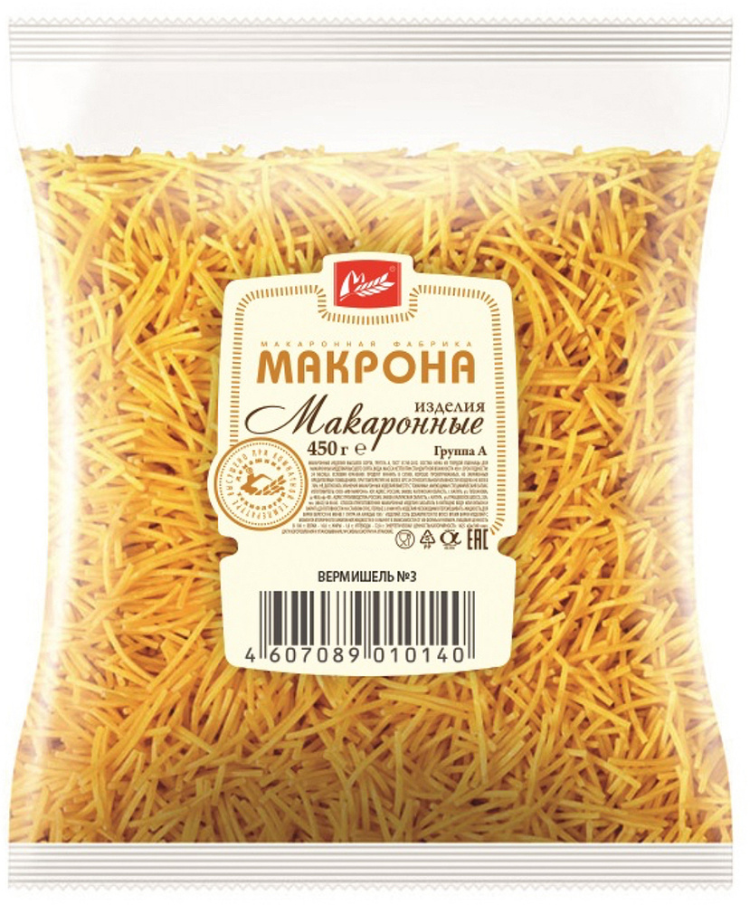 Макаронные изделия Макрона Вермишель, 24 шт по 450 г - купить с ...