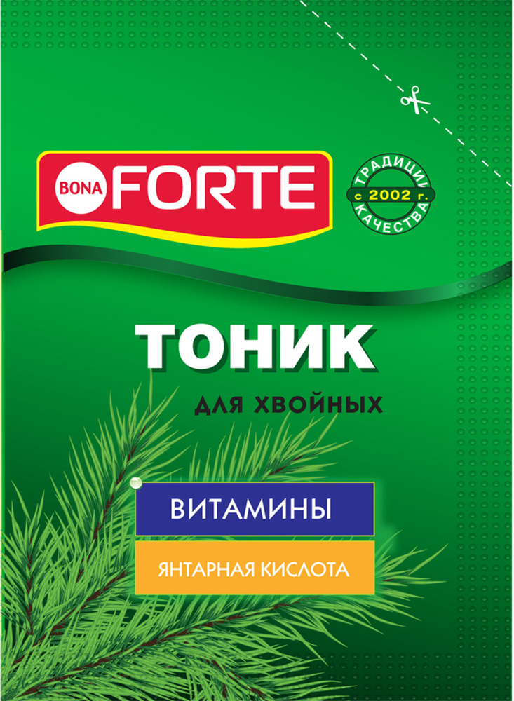 Bona Forte Удобрение - купить с доставкой по выгодным ценам в интернет ...