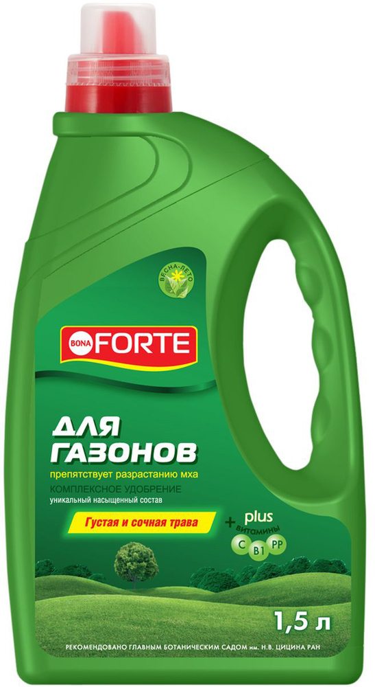 Bona Forte Удобрение - купить с доставкой по выгодным ценам в интернет ...