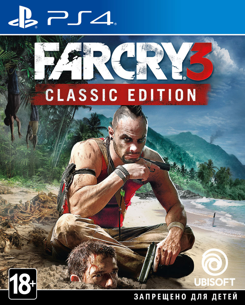 Игра Far Cry 3 (PlayStation 4, Русская версия)