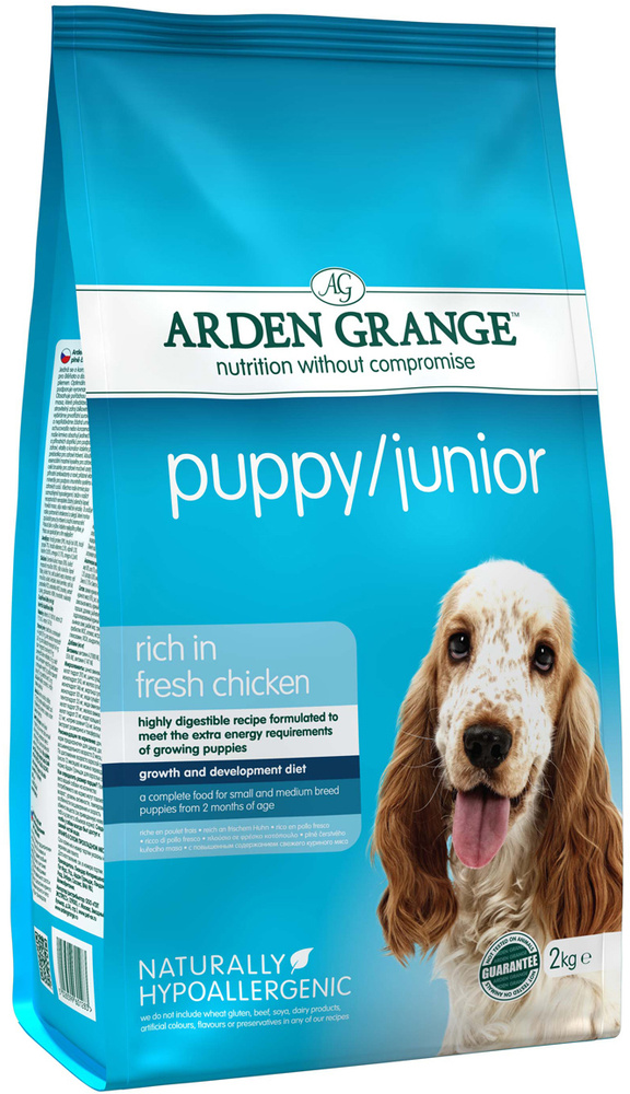 Корм сухой "Arden Grange", для щенков и молодых собак, 2 кг #1