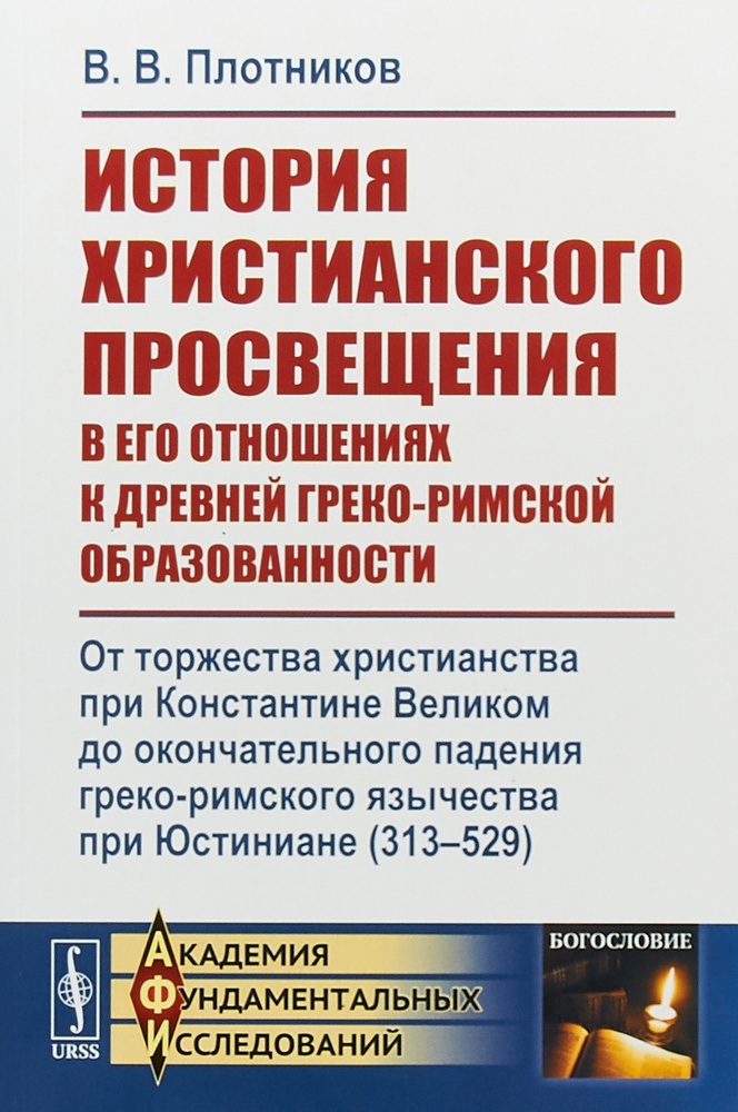 Читать книгу: «Смачно о любви. Афоризмы об отношениях, сексе, жизни»