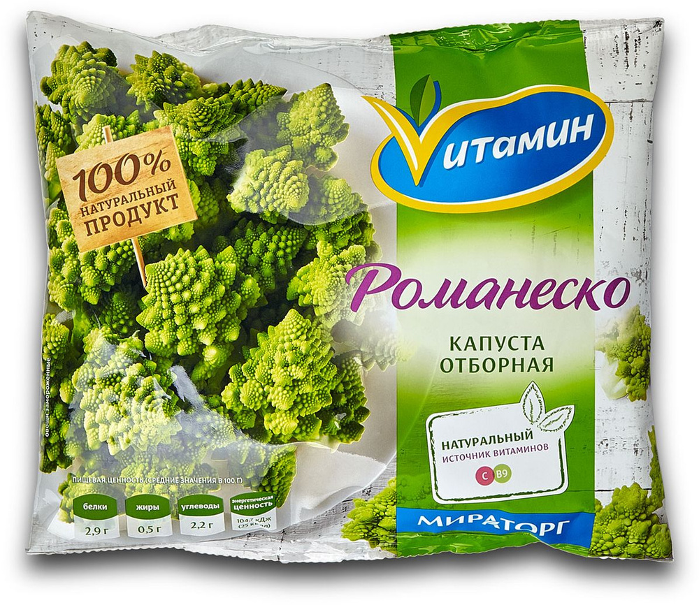 Капуста Романеско Vитамин, 400 г - купить с доставкой по выгодным ценам в  интернет-магазине OZON (146395532)