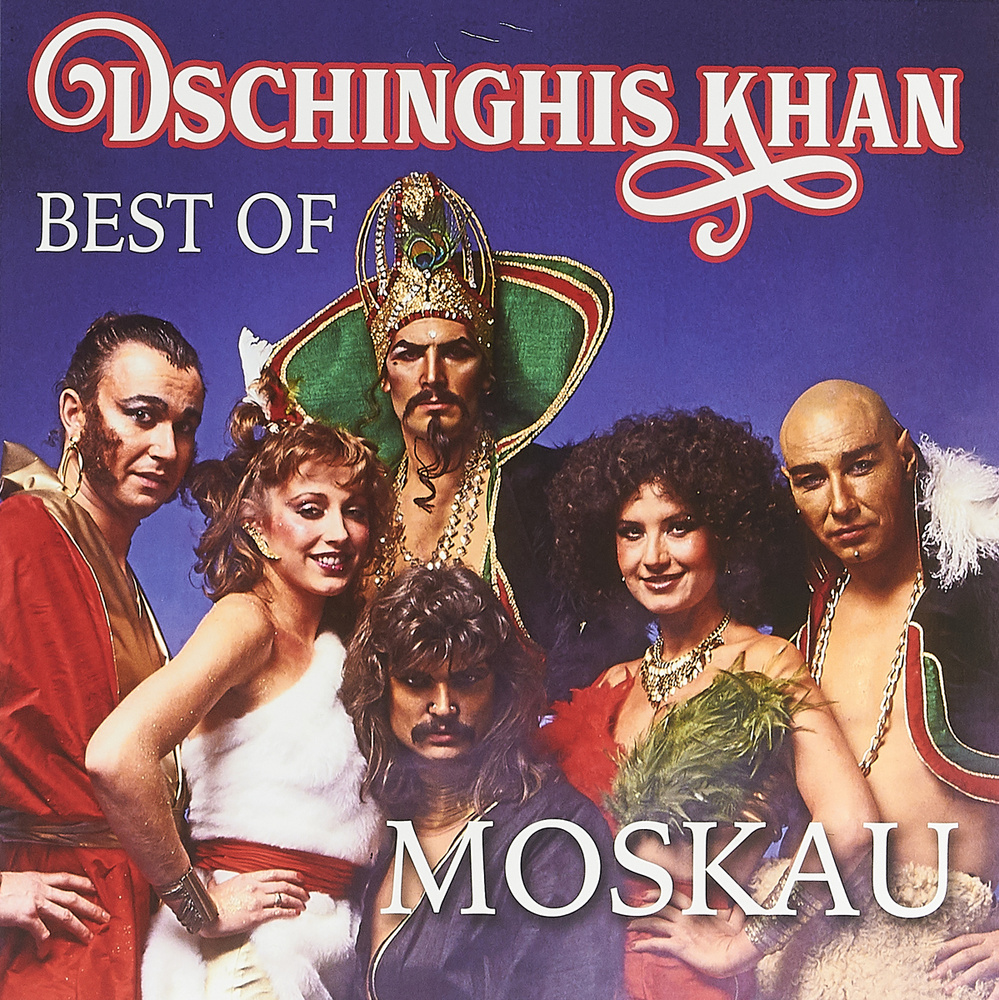 Dschinghis Khan. Moskau - Best Of (LP) - купить с доставкой по выгодным ...