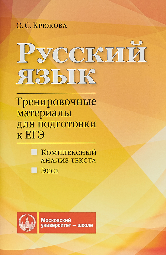 Анал русский перевод: 665 видео в HD