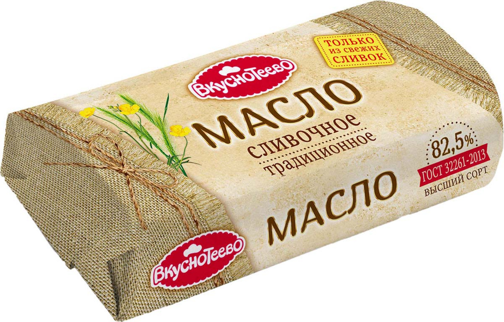Вкуснотеево Масло сливочное традиционное 82,5%, 400 г #1