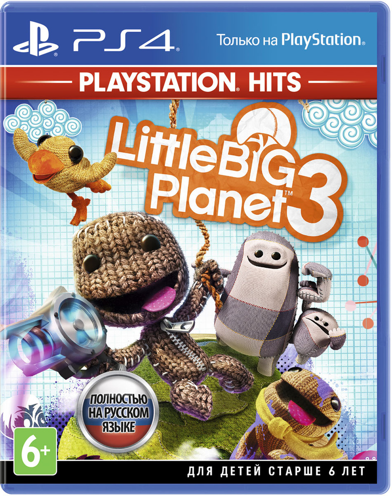 Игра Игра LittleBigPlanet 3 (русская версия) (PS4) (PlayStation 4, Русская  версия) купить по низкой цене с доставкой в интернет-магазине OZON  (913557675)