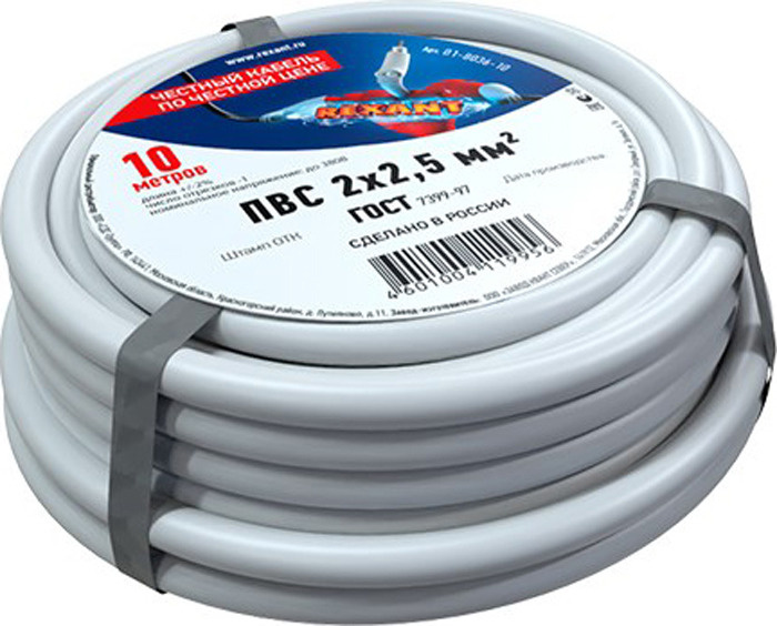 REXANT Силовой кабель ПВС 2 x 2.5 мм², 10 м #1