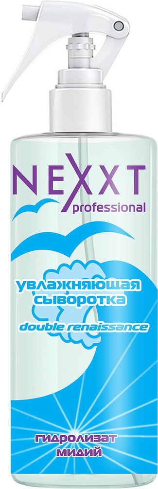 Nexprof (Nexxt Professional) Сыворотка для волос, 200 мл - купить с ...