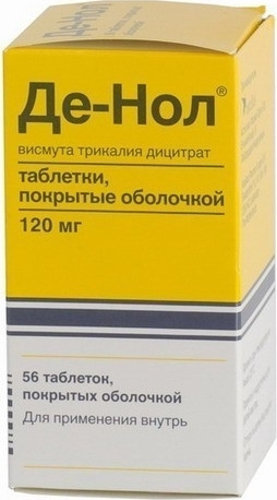 Де-нол таблетки покрытые пленкой 120 мг №56 — купить в интернет-аптеке ...
