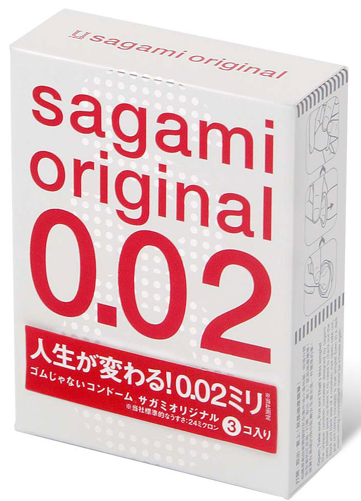 Презервативы Sagami Original 002, 3 шт - купить с доставкой по выгодным ...