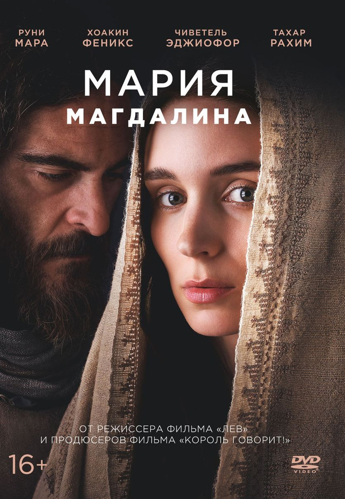 Порно видео полный фильм феникс мари