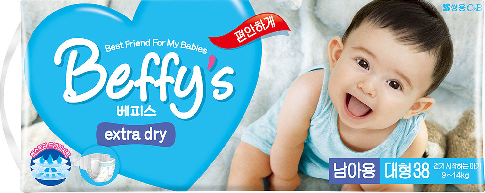 Beffis Подгузники для мальчиков Extra Dry L 9-14 кг 38 шт #1