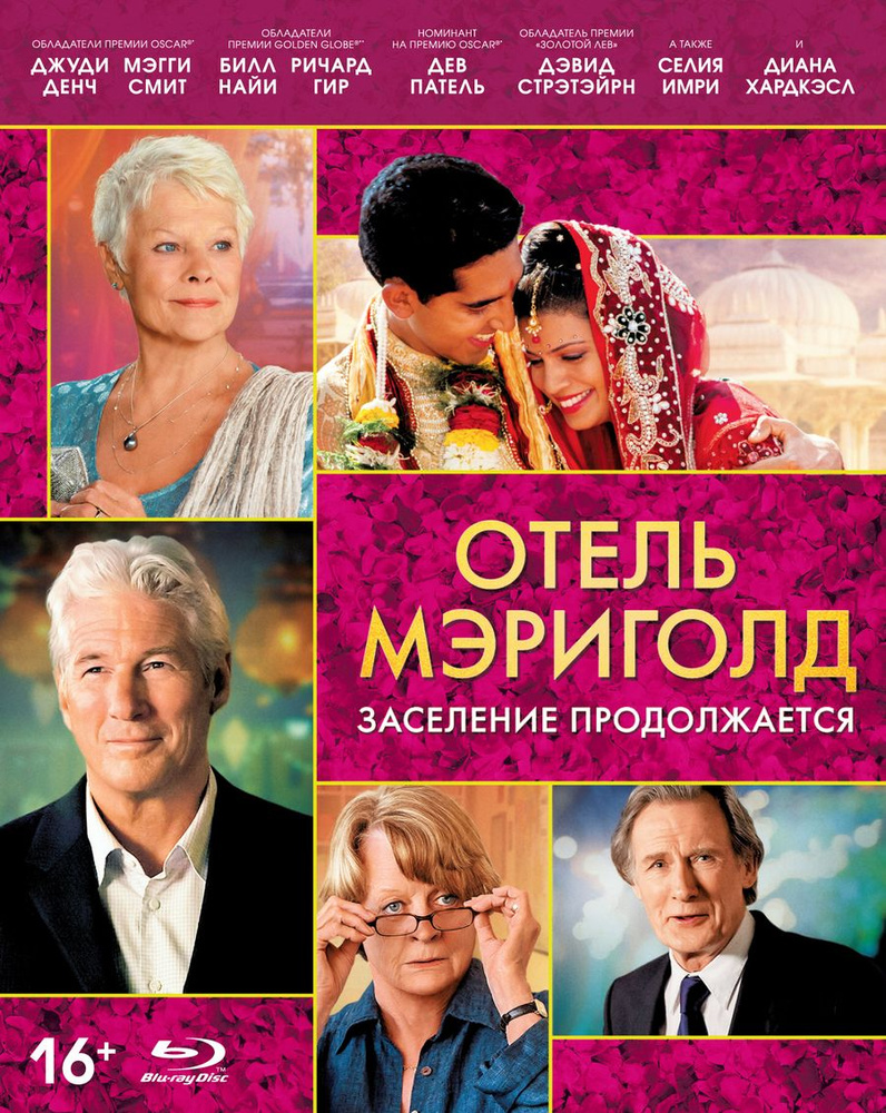 S&M порно Трусикадағы қыздармен жыныстық қатынас