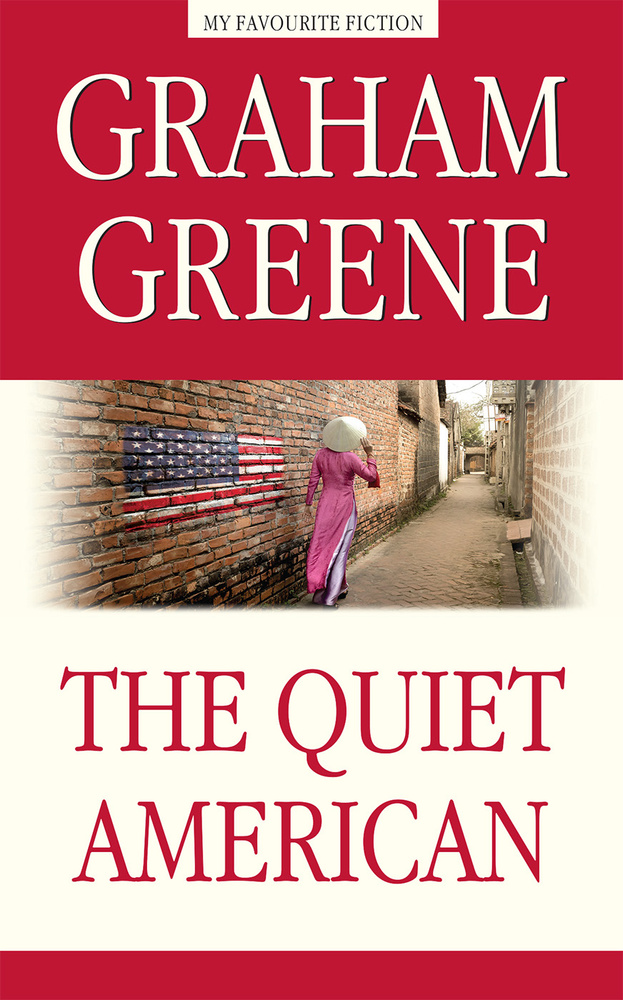 The Quiet American | Грин Г. #1