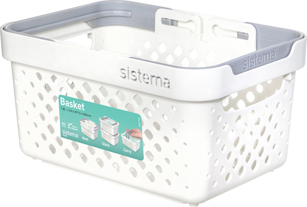 Корзина универсальная Sistema "Home" 1,2л 51205 #1