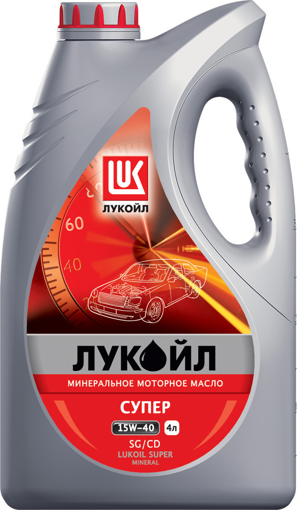 Масло моторное  (Lukoil) СУПЕР 15W-40 Минеральное -  в .
