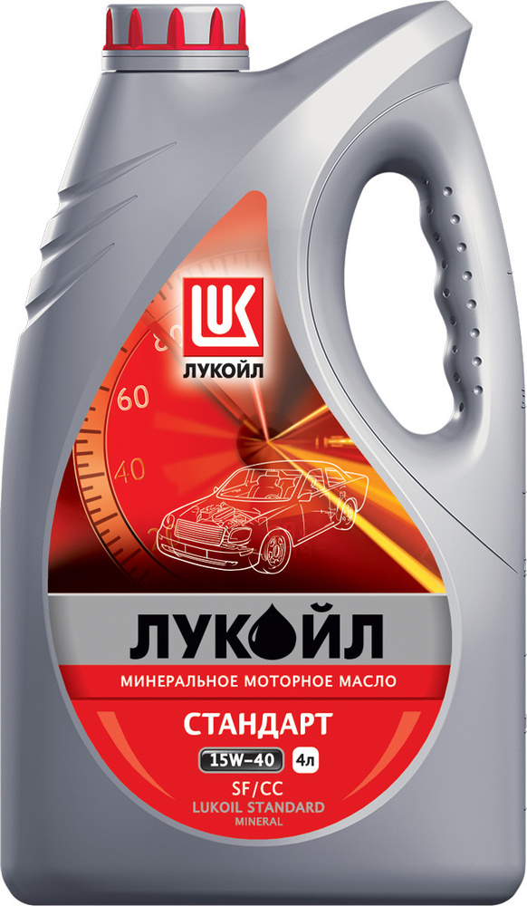 Масло Лукойл Стандарт SAE 10W40 SF/CC б.205 л (180 кг)